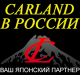 CarlandM